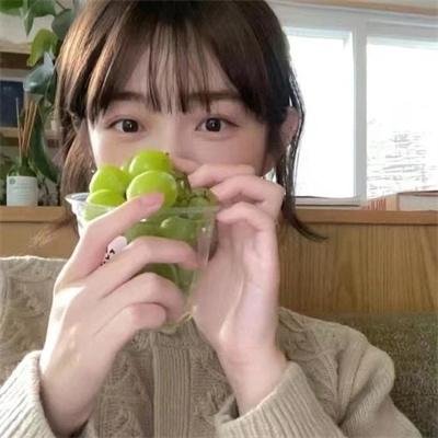 财产